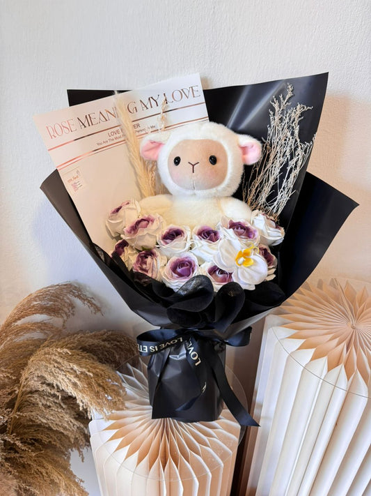 DARK PLUM SHEEP FLOWER BOUQUET