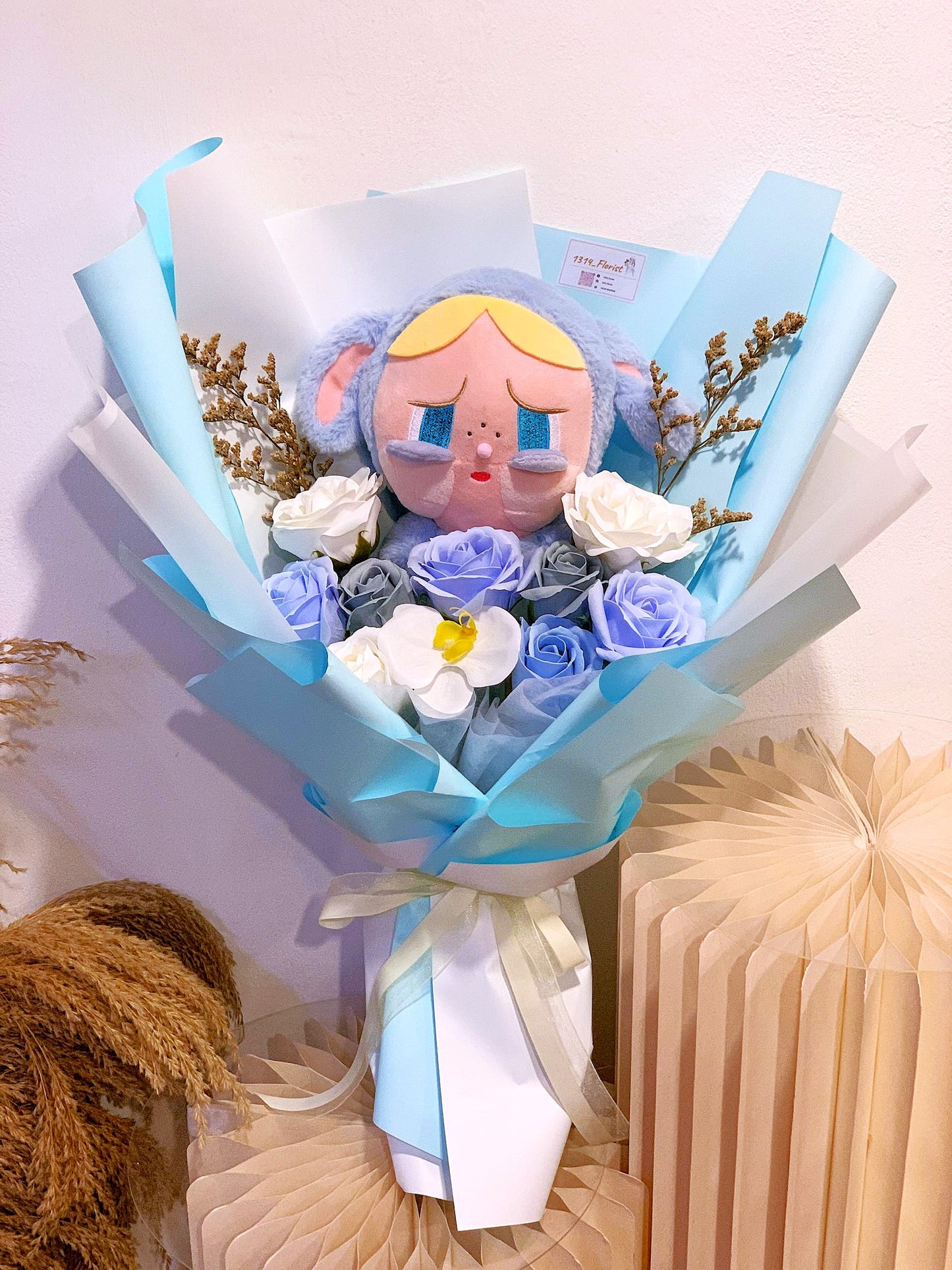 CRY BABY FLOWER BOUQUET