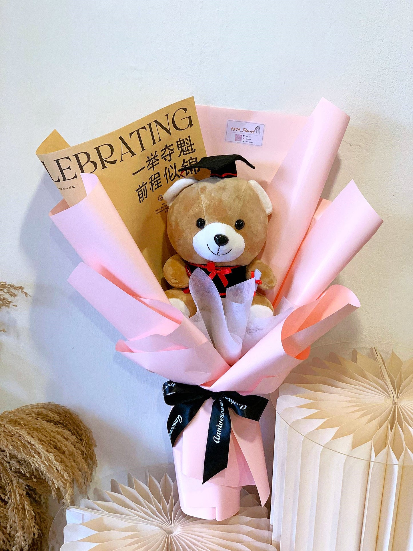 MEDIUM CONVO BEAR BOUQUET