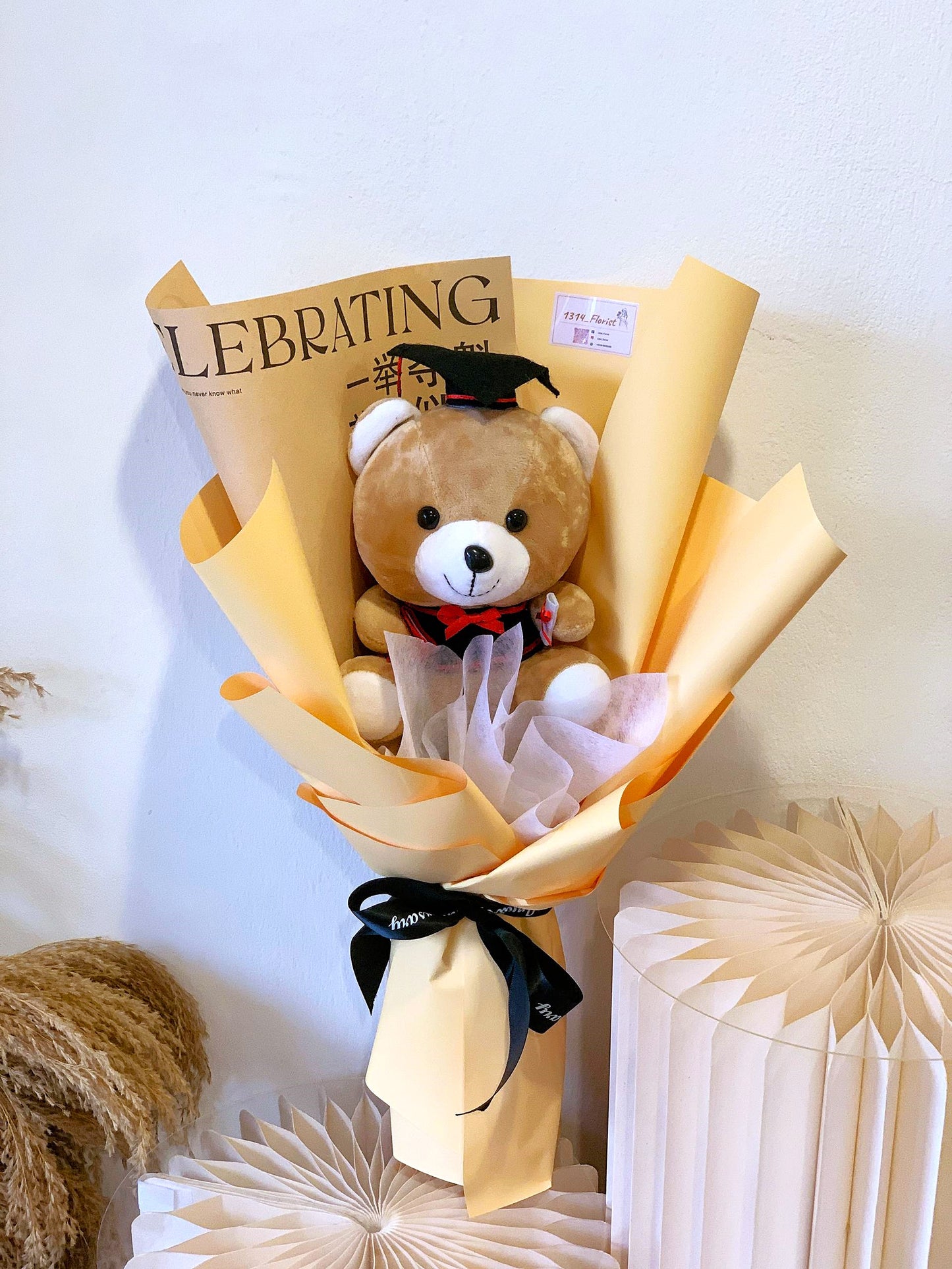 MEDIUM CONVO BEAR BOUQUET