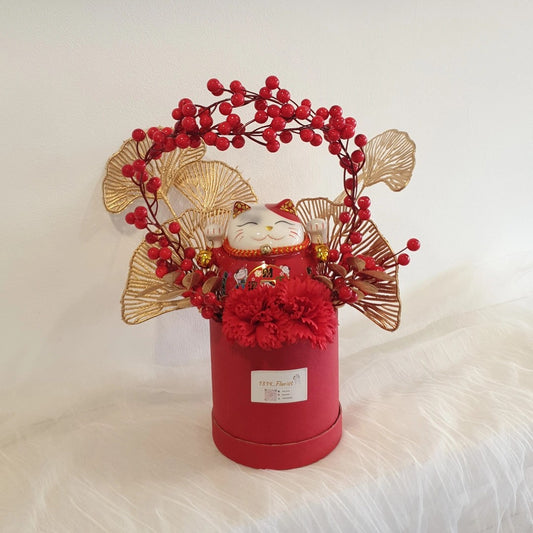 RED LUCKY CAT FLOWER BOX